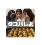 陰キャ大集合 3（個別スタンプ：6）
