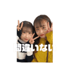 陰キャ大集合 3（個別スタンプ：10）