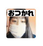 陰キャ大集合 3（個別スタンプ：14）