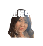 陰キャ大集合 3（個別スタンプ：18）
