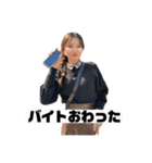陰キャ大集合 3（個別スタンプ：20）