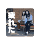 陰キャ大集合 3（個別スタンプ：21）