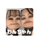 陰キャ大集合 3（個別スタンプ：24）