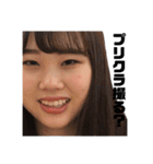 陰キャ大集合 3（個別スタンプ：26）