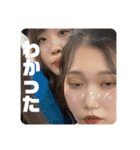 陰キャ大集合 3（個別スタンプ：30）