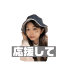 陰キャ大集合 3（個別スタンプ：33）