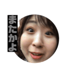 陰キャ大集合 3（個別スタンプ：40）