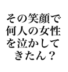 ラインスタンプ史上 究極の褒め（個別スタンプ：33）