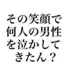 ラインスタンプ史上 究極の褒め（個別スタンプ：34）