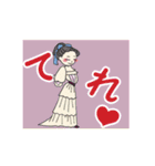 昔々の紳士・淑女 in ヨーロッパ4 Happy（個別スタンプ：13）