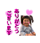 るあスタ25（個別スタンプ：2）