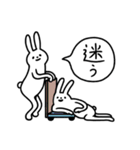 いろいろなHEYうさぎ（個別スタンプ：32）