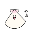 貝ちゃん！（個別スタンプ：1）