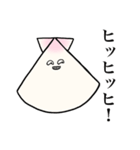 貝ちゃん！（個別スタンプ：3）