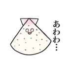 貝ちゃん！（個別スタンプ：5）
