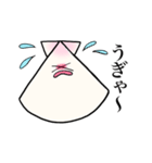 貝ちゃん！（個別スタンプ：6）