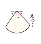 貝ちゃん！（個別スタンプ：9）