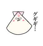 貝ちゃん！（個別スタンプ：11）