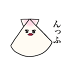 貝ちゃん！（個別スタンプ：14）