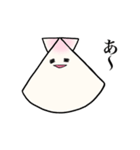 貝ちゃん！（個別スタンプ：15）