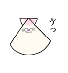 貝ちゃん！（個別スタンプ：16）