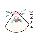 貝ちゃん！（個別スタンプ：20）