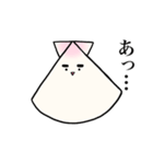 貝ちゃん！（個別スタンプ：21）