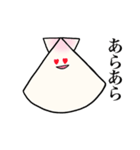 貝ちゃん！（個別スタンプ：22）