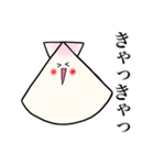 貝ちゃん！（個別スタンプ：23）
