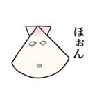 貝ちゃん！（個別スタンプ：24）