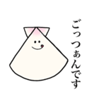 貝ちゃん！（個別スタンプ：25）