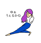 アクロバット喜怒哀楽ガール（個別スタンプ：1）