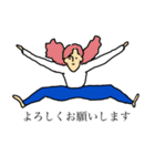 アクロバット喜怒哀楽ガール（個別スタンプ：4）