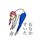 アクロバット喜怒哀楽ガール（個別スタンプ：5）