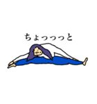 アクロバット喜怒哀楽ガール（個別スタンプ：8）