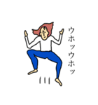 アクロバット喜怒哀楽ガール（個別スタンプ：11）