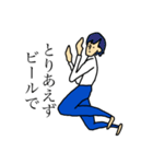 アクロバット喜怒哀楽ガール（個別スタンプ：16）
