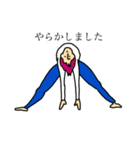 アクロバット喜怒哀楽ガール（個別スタンプ：19）