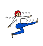 アクロバット喜怒哀楽ガール（個別スタンプ：23）