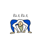アクロバット喜怒哀楽ガール（個別スタンプ：29）
