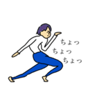 アクロバット喜怒哀楽ガール（個別スタンプ：30）