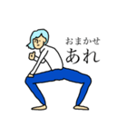 アクロバット喜怒哀楽ガール（個別スタンプ：31）