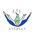 アクロバット喜怒哀楽ガール（個別スタンプ：35）