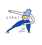 アクロバット喜怒哀楽ガール（個別スタンプ：36）