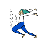 アクロバット喜怒哀楽ガール（個別スタンプ：40）