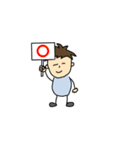 ぼくくん、わたしちゃん（個別スタンプ：4）