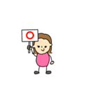 ぼくくん、わたしちゃん（個別スタンプ：23）