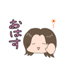 母のいろいろ（個別スタンプ：1）
