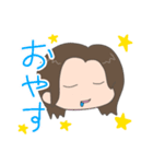 母のいろいろ（個別スタンプ：2）