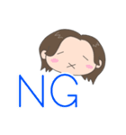 母のいろいろ（個別スタンプ：4）